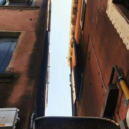 Romantic Sky Διαμέρισμα *