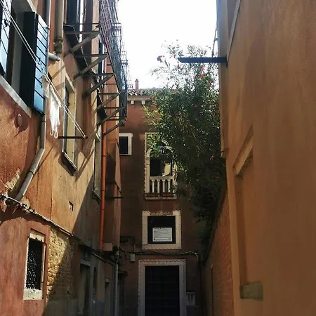 Romantic Sky Venice