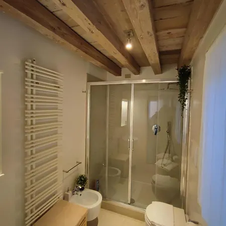 Romantic Sky Διαμέρισμα